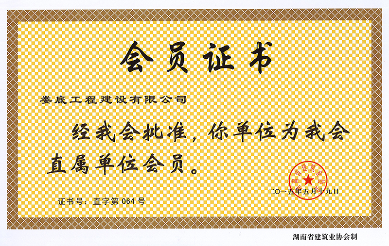 2015ȺʡI(y)fTC