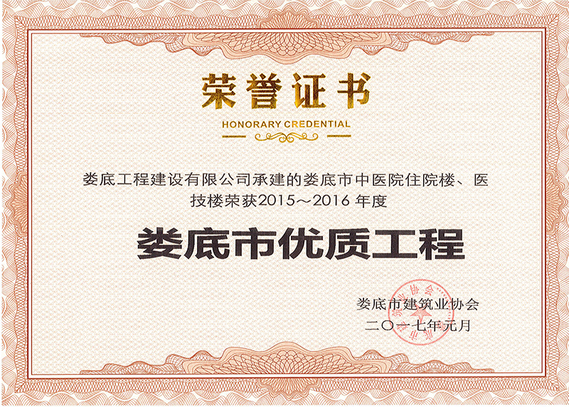 2015-2016Ѓ(yu)|(zh)̣t(y)ԺסԺt(y)ǣ